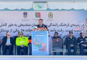 برگزاری رزمایش طرح ترافیکی نوروزی خراسان جنوبی