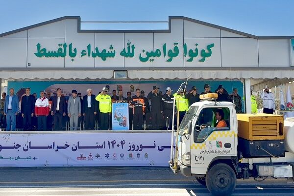 برگزاری رزمایش طرح ترافیکی نوروزی خراسان جنوبی رزمایش راهداری نوروزی.jpg