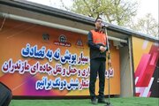 ویدیو| استقرار کاروان سیار پویش نه به تصادف با پیام "شیش دونگ برانیم "در پارک جنگلی زارع ساری استان مازندران