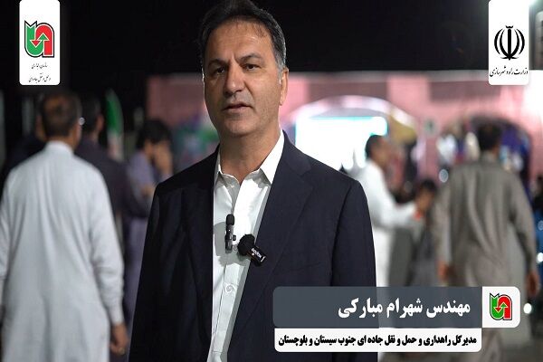 شیش دونگ برانیم؛ یک تعهد برای سفرهای بیخطر شهرام مبارکی