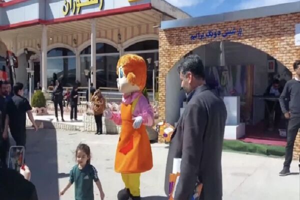 تهیه و توزیع ۱۰۰۰ جلد کتاب ایمنی با عنوان «بهراد راهدار باهوش» در چهارمحال و بختیاری کتاب