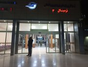 ببینید| بازدید شبانه مدیرکل و رئیس شورای هماهنگی راه و شهرسازی سیستان و بلوچستان از فرودگاه بین المللی زاهدان در دومین روز نوروز 1404