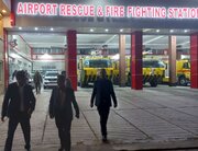 ببینید| بازدید شبانه مدیرکل و رئیس شورای هماهنگی راه و شهرسازی سیستان و بلوچستان از فرودگاه بین المللی زاهدان در دومین روز نوروز 1404