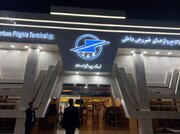 ببینید| بازدید شبانه مدیرکل و رئیس شورای هماهنگی راه و شهرسازی سیستان و بلوچستان از فرودگاه بین المللی زاهدان در دومین روز نوروز ۱۴۰۴ (2)