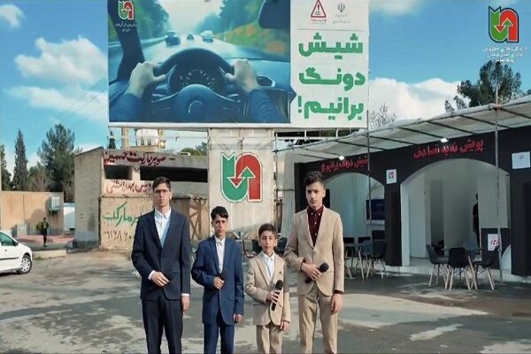 ویدیو | هشتمین روز از اجرای پویش نوروزی نه به تصادف با پیام محوری شیش دونگ برانیم در استان لرستان پویش