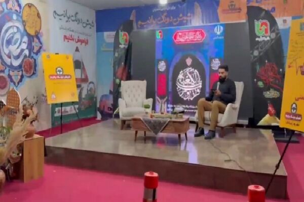 ویدیو | گوشه ای از برنامه های فرهنگی ایستگاه پویش نه به تصادف در مجتمع خدماتی رفاهی بین راهی، جنب پاسگاه پلیس راه زاهدان، بم سیستان و بلوچستان پویش نه به تصادف