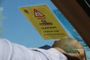 ببینید | توزیع بروشور و برچسب حاوی نکات ایمنی با پیام محوری شیش دونگ برانید بین مسافران نوروزی در ورودی و خروجی محورهای مواصلاتی سیستان و بلوچستان