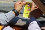 ببینید | توزیع بروشور و برچسب حاوی نکات ایمنی با پیام محوری شیش دونگ برانید بین مسافران نوروزی در ورودی و خروجی محورهای مواصلاتی سیستان و بلوچستان