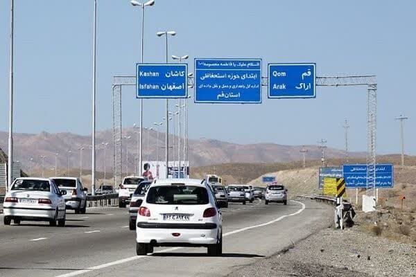 ثبت بیش از ۱۰ میلیون تردد از آغاز سفرهای نوروزی در جادههای اصفهان ثبت بیش از ۱۰ میلیون تردد از آغاز سفرهای نوروزی در جادههای اصفهان