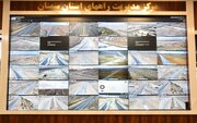 ویدیو| حضور مدیرکل راه و شهرسازی استان سمنان در مرکز مدیریت راه های استان سمنان