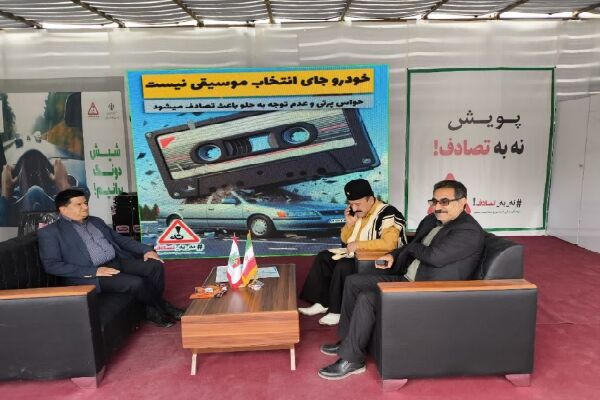 ویدیو| هفدهمین روز پویش «نه به تصادف» در چهارمحالوبختیاری چهارمحال