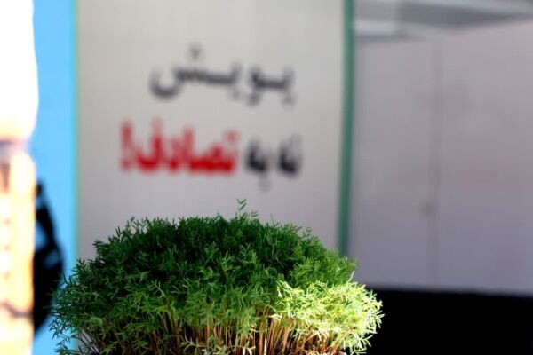 ویدیو| بخشی از نهمین روز اجرای پویش «نه به تصادف» در چهارمحالوبختیاری چهارمحال