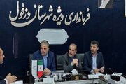 ببینید | نشست بررسی برنامههای بازآفرینی شهری دزفول با حضور معاون وزیر راه و شهرسازی