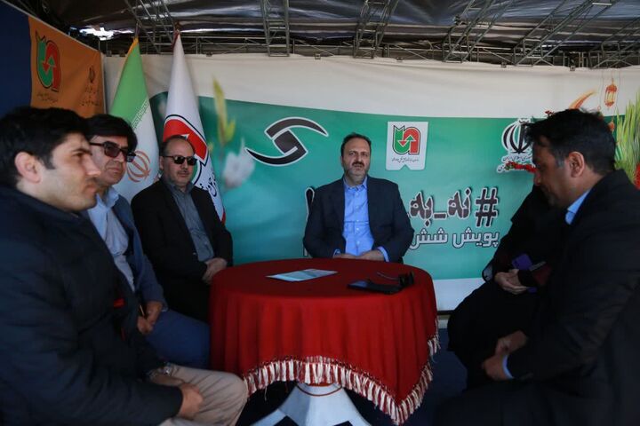 قزوین