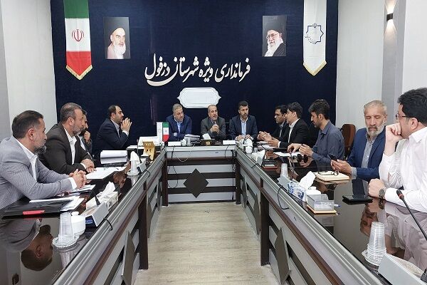 برگزاری نشست بررسی برنامههای بازآفرینی شهری دزفول با حضور معاون وزیر راه و شهرسازی ببینید | نشست بررسی برنامههای بازآفرینی شهری دزفول با حضور معاون وزیر راه و شهرسازی