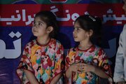 6 فروردین خوزستان