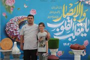 6 فروردین خوزستان