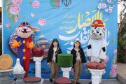 6 فروردین خوزستان