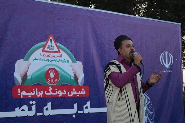 ویدیو| پویش نه به تصادف با شعار شیش دونگ برانیم در خوزستان هفتم فروردین 2