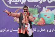 پویش شیش دونگ اراک