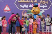 پویش شیش دونگ اراک