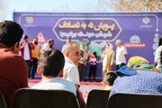 پویش اراک نه به تصادف