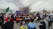 پویش اراک نه به تصادف