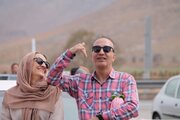 پویش اراک نه به تصادف