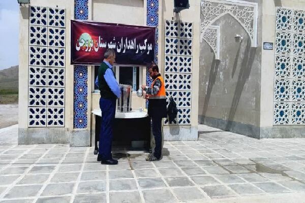 ویدیو | برپایی ۸ ایستگاه صلواتی نوشیدنی گرم در محورهای مواصلاتی استان چهارمحال وبختیاری صلواتی
