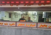 طرح کنترل و نظارت بر عملکرد ناوگان مسافری خراسان جنوبی