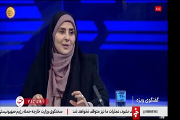 وزیر