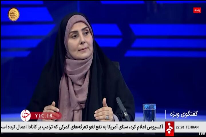 وزیر