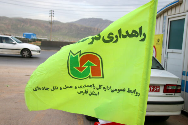 ویدیو | فعالیت های ایستگاه نوروزی پویش نه به تصادف در استان فارس گزارش تصویری فعالیت ایستگاه پویش نه به تصادف استان فارس