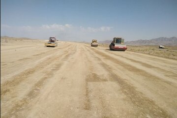سیستان