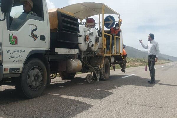 ایمن سازی محور روستایی، گردشگری و پرتردد دره تخت - کمندان شهرستان ازنا ایمن سازی