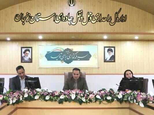 کاهش جانباختگان تصادفات نوروزی زنجان نسبت به مدت مشابه سال قبل راهداری زنجان