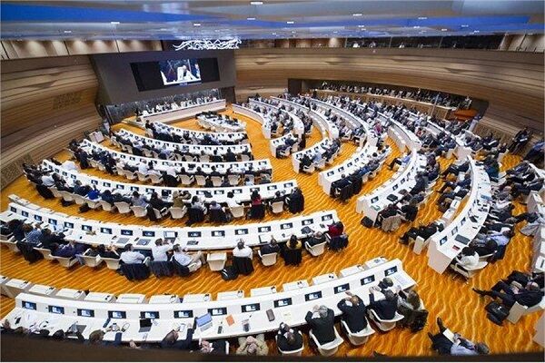 Iran Attends 5th MLC Special Tripartite Committee Meeting
 PMO