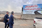 ببینید|بازدید مدیر کلراهداری وحملونقل جاده ای البرز ومدیر عامل شرکت ساخت آزادراه شمالی کرج از پروژه تعریض آزاد راه کرج قزوین حد فاصل گلدشت تا بهشت سکینه (س)کرج