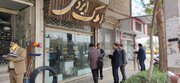 ببینید | بازدید از ۶ مشاور املاک شهر بجنورد توسط اعضای گشت مشترک تنظیم و کنترل بازار املاک و مستغلات خراسان شمالی