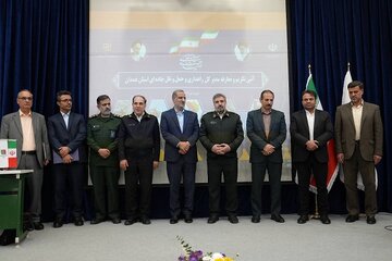 ببینید| مراسم تکریم و معارفه مدیر کل راهداری و حمل و نقل جاده ای استان همدان