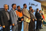 ببينيد | انتخاب ادارهكل راهداري و حملونقل جادهاي در آيين تجليل از خادمين ستاد اجرايي خدمات سفر استان اصفهان