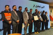 ببينيد | انتخاب ادارهكل راهداري و حملونقل جادهاي در آيين تجليل از خادمين ستاد اجرايي خدمات سفر استان اصفهان