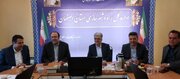 ببینید| بازدید معاون شهرسازی و معماری وزیر راه و شهرسازی از اراضی مجاور روستای قارنه در راستای تامین زمین طرح نهضت ملی مسکن و ️برگزاری جلسه بررسی وضعیت طرح جامع اصفهان با حضور ایشان
