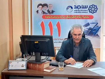 پاسخگویی مدیرکل راه و شهرسازی استان ایلام به مشکلات مردم در سامانه سامد
