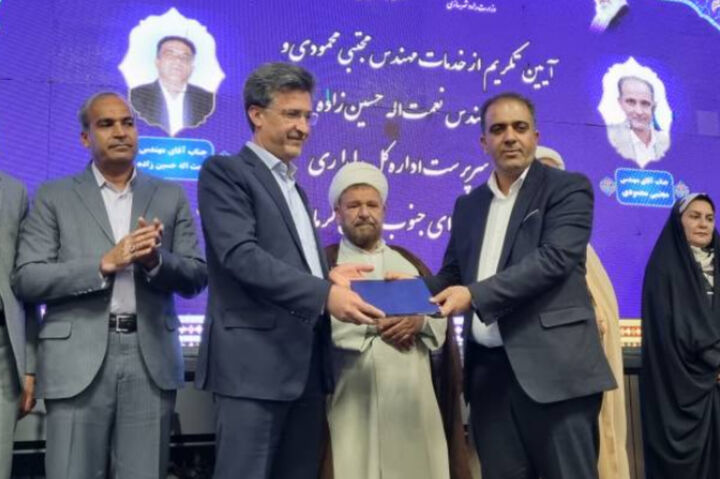 کاهش 30 تا 40 درصدی تصادفات جاده ای با اصلاح نقاط حادثه خیز  راهداری جنوب