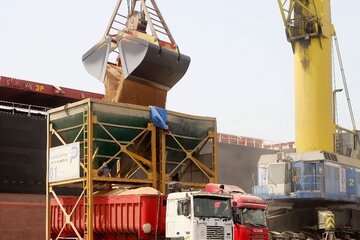 بندر شهید رجایی