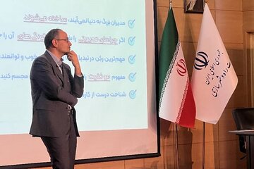آموزش