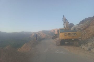 اا