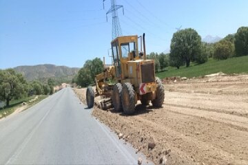 اا