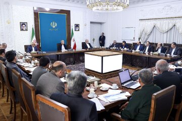 اقتصاد دریا محور